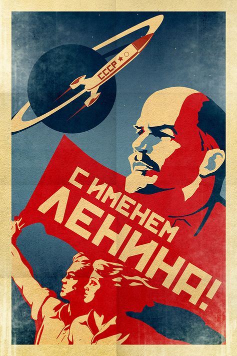 Soviet Retro Posters3 on Behance Russian Constructivism, Soviet Propaganda, Communist Propaganda, Propaganda Poster, Propaganda Art, Russian Culture, Soviet Art, Event Poster Design, Graphic Poster Art