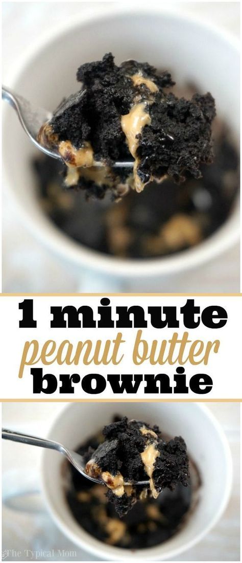 One minute peanut butter brownie in a cup is the best single-serving dessert that kids and adults alike will love. This brownie in a cup is made in the microwave so you can have this delicious dessert in only one minute. This mug dessert is packed with chocolate and peanut butter flavors that come together for a tasty treat. Try this simple recipe today! Dessert Micro Onde, Microwave Mug Brownie, Brownie In A Mug Recipe, Mug Brownie Recipe, Microwave Brownie, Mug Brownie, Mug Recipe, Microwave Dessert, Peanut Butter Brownie