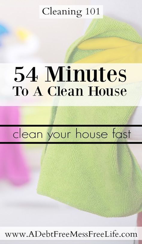 Need to clean your house fast? My super efficient method of cleaning will have your home clean, tidy and organized in under an hour! Clean Hacks, Homemade Toilet Cleaner, Clean Baking Pans, Cleaning Painted Walls, Deep Cleaning Tips, Fast Company, Clean Dishwasher, Toilet Cleaning, Simple Life Hacks