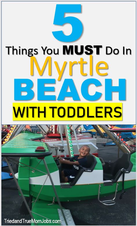 Myrtle Beach Family Vacation, Myrtle Beach Things To Do, Traveling With Toddlers, Myrtle Beach Trip, Beach Vacation Essentials, Beach Hacks For Adults, Beach Hacks Kids, Myrtle Beach Vacation, Beach Necessities