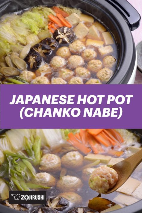 Chanko-Nabe is a famous dish that originated in Sumo wrestlers' kitchen. Cooking it themselves daily is customary. No wonder there are so many Chanko-Nabe restaurants owned by retired Sumo wrestlers in Japan. Here is one version of the basic recipe. Chanko Nabe Recipe, Asian Hot Pot Recipe, Japanese Hotpot, Chanko Nabe, Nabe Recipe, Hot Pot Recipe, Asian Soup, Chicken Meatballs, Japan Food