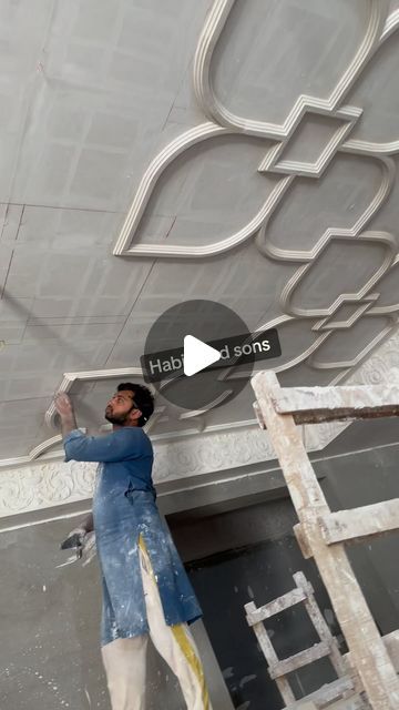 Habib and Sons False Ceiling. on Instagram: "Working in progress. 
#highceiling #ceilingideas #interiordesigner #ceilingtiles #wedding #livingluxe #construction #ceilinggoals #ceilingdesigns #eventstyling #eventdecor #floortoceilingwindows #sweet #designer #eventspace #stretchceilingdesign #fan #fans #birthdayparties #drywall #balloongarland #laqfoil #uniquedesigns #babyshowers #stbirthdayparty #bridalshower #funeralarrangements #repass #custombackdrop #rizzahdidthat" False Ceiling With Fan, 2 Fan False Ceiling Design, Pop Design For Roof, Pop Ceiling, Interior Ceiling Design, Pop False Ceiling Design, Pop Ceiling Design, False Ceiling Design, Ceiling Tiles