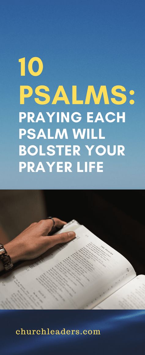 It wasn't too long ago that learning to pray meant praying through the Psalter. We believe praying each psalm is a great way to grow in prayer. #prayer #psalms #praypsalms Business Prayer, Praying The Psalms, Biblical Affirmations, Evening Prayers, Gods Will, The Psalms, Learning To Pray, Shadow Of The Almighty, Worship Leader