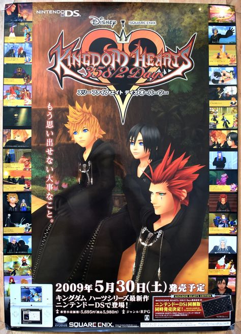 kingdom hearts 358/2 days poster Kingdom Hearts 358/2 Days Wallpaper, Kingdom Hearts Lockscreen, Kingdom Hearts 358/2 Days, Kingdom Hearts Official Art, Kingdom Hearts Poster, Kingdom Hearts Organization 13, Kingdom Hearts 2, Poster Grafico, Kingdom Hearts Wallpaper