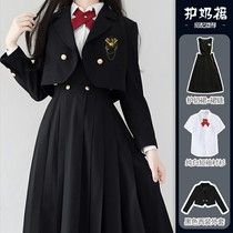 Directory of Work uniforms school uniform Online Shopping at chinahao.com in China - ChinaHao.com Japanese Student, Asian Products, Era Victoria, School Uniform Fashion, School Uniform Outfits, Cute Dress Outfits, Fashion Drawing Dresses, Dress Design Sketches, Trendy Fashion Tops