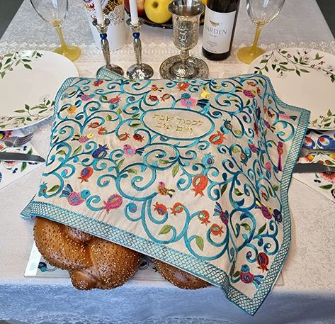 AmazonSmile | Full Embroidered Shabbat Challah Cover Floral Pattern Raw Silk Judaica Gift 20 x 17 Inch: Dinnerware & Serveware Jewish Magic, Jewish Aesthetic, Jewish Shabbat, Jewish Sabbath, Shabbat Table, Fae Aesthetic, Challah Cover, Project Table, Judaica Gifts