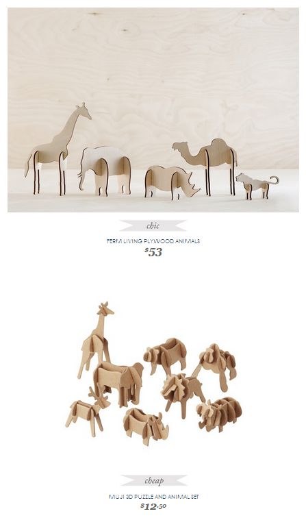 Copy Cat Chic Find | FERM LIVING PLYWOOD ANIMALS vs MUJI 3D PUZZLE AND ANIMAL SET Cardboard Animals, Cardboard Puzzle, 3d Karakter, Animal Templates, Cardboard Toys, Laser Cut Wood Crafts, Cut Animals, Cardboard Sculpture, Wood Animal