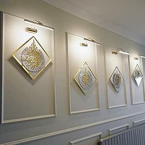 Islamic Room, Islamic Living Room, Surah Al Ikhlas, Islamic Interior, Muslim Prayer Room Ideas, Prayer Room Ideas, Ramadan Decor, Quranic Verses, Islamic Wall Decor