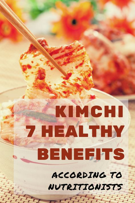 Health Benefits Of Kimchi, Best Ways To Eat Kimchi, Kimchi Benefits Health, Things To Make With Kimchi, What To Eat Kimchi With, Recipes With Kimchi Healthy, How To Eat Kimchi, What To Eat With Kimchi, Ways To Eat Kimchi