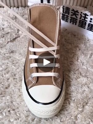 168K views · 514 reactions | 5 Ways to tie your shoelaces | By Fch Custom | We present to you five ways
that you can tie your shoelaces. Let's start with
this one. It's quite simple to be done
and it looks unique. We're loving this one. Let's
see what the other one has in store for us. You can try these techniques
for each work day. This looks so cool. What do you think of it? The third one is here for us.
Let's check it out. It already looks interesting. Would you try this one out? Just awesome. Did you pick your favorite one
yet? If not, there's one more after
this that you may like. This technique looks so clean.
We will leave you with the last one. How To Tie Converse, How To Tie Laces, Ways To Tie Shoelaces, Lovely Hairstyles, How To Lace Converse, Ways To Lace Shoes, Lace Diy, Shoe Lace Tying Techniques, Tie Shoelaces