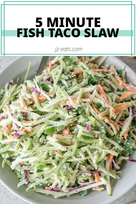 Fish Taco Slaw is a quick and easy way to add texture and flavor to your favorite fish tacos. It comes together in about 5 minutes! Best Fish Taco Recipe Ever, Pineapple Slaw For Fish Tacos, Best Haddock Fish Recipes, Gortons Fish Tacos, Tilapia Fish Tacos Recipes, Sides For Fish Tacos, Fish Taco Slaw, Fish Tacos With Cabbage Slaw, Taco Slaw