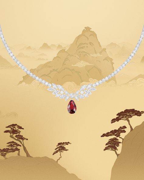 The Piaget treasures necklace pay tribute to the inherents beauty of exceptional precious and joyous stones Nail Drawing Ideas, Product Shooting, Luxury Gifts For Men, Nail Drawing, High Jewellery, Design Posters, Luxury Gifts, Watch Necklace, Graphic Design Posters