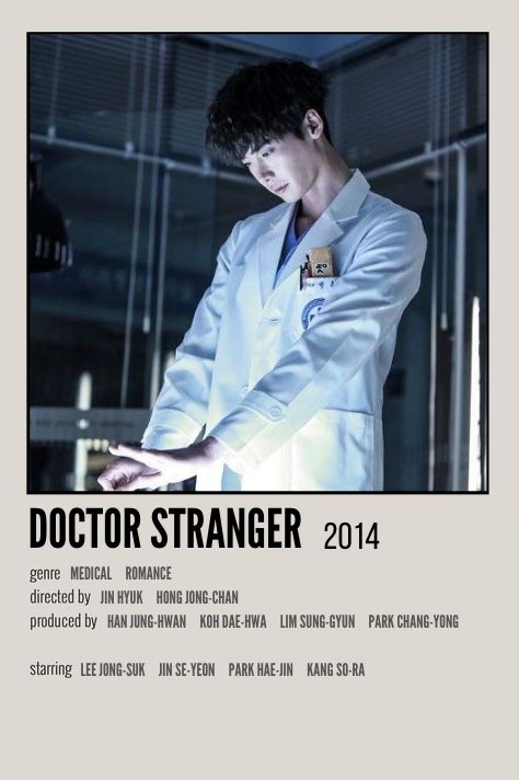 Doctor Stranger Kdrama, Park Hae Jin, Doctor Stranger, Night Film, Bon Film, Korean Drama Series, Movie Card, New Movies To Watch, Film Posters Minimalist