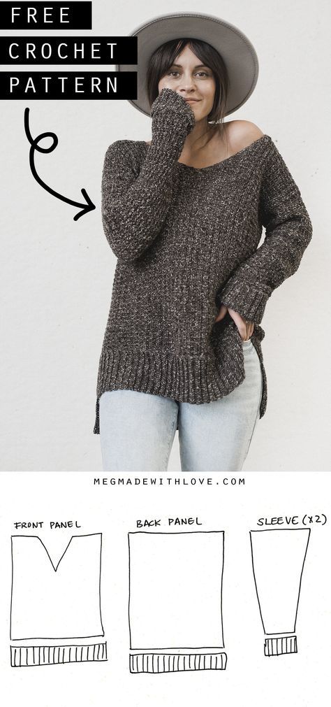 The Home Girl Sweater - Crochet Sweater Pattern — Megmade with Love Crochet Sweater Looks Like Knit, Crochet Oversize Sweater Pattern Free, Crochet Sweater Dress Free Pattern, Easy Crochet Cardigan For Beginners Free, Crochet Sweater In The Round, Crochet Lightweight Sweater, Crochet Picture Patterns Charts, Graphgan Sweater, Worsted Yarn Crochet Patterns