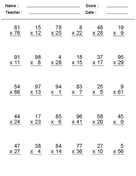 4th Grade Multiplication Worksheets - Best Coloring Pages For Kids Multiplication Homework, Cross Multiplication, 4th Grade Multiplication Worksheets, 11 Worksheet, Fluency Worksheets, Multiplication Practice Worksheets, 4th Grade Multiplication, Multiplication Fluency, Multiplication And Division Worksheets