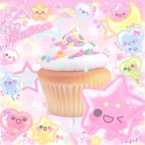 Cupcake Icon, Kawaii Icons, Soft Pink Theme, Kawaii Core, Don't Be Shy, Kawaii Food, Pink Themes, Cute Desserts, Sweet Words