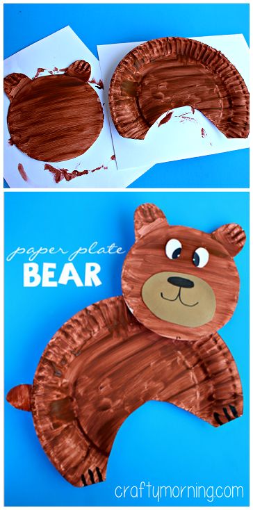 Paper Plate Bear Craft for Kids #Bear Art Project | CraftyMorning.com Paper Plate Bear, Bear Art Project, Paper Plate Art, Thanksgiving Crafts For Toddlers, Bear Craft, Halloween Crafts Preschool, Halloween Crafts For Toddlers, Crafts Preschool, Crafts For Toddlers