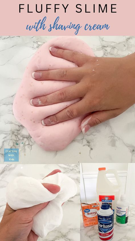 fluffy slime with shaving cream Easy Cloud Slime, Diy Putty For Kids, Fluffy Slime Recipe Shaving Cream, Non Sticky Slime Recipe Easy, Slime Recipe With Shaving Cream, Shaving Cream Playdough, How To Make Fluffy Slime, Shaving Cream Slime Recipe, Cloud Slime Recipe