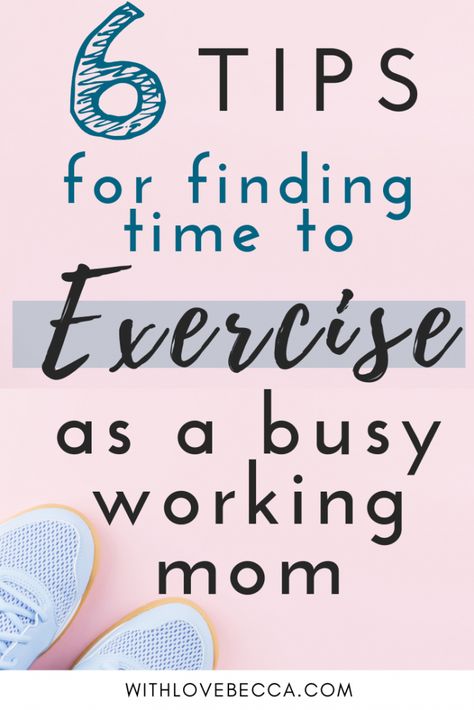 Mom Workout Schedule, Busy Mom Workout, Working Mom Schedule, Mom Schedule, Working Mom Life, Working Mom Tips, Working Mums, Busy Mum, Mom Tips