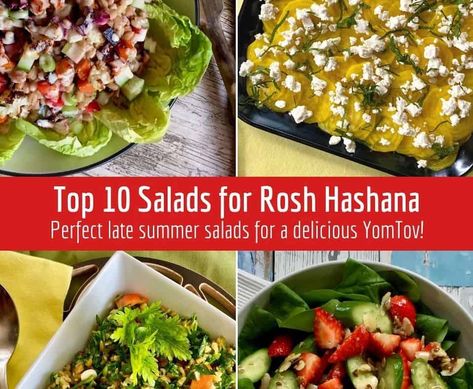 Side Dishes Salads, Rosh Hashanah Menu, Beetroot Carpaccio, Easy French Recipes, Cold Side, Beetroot Salad, Summer Menu, Summer Tomato, Rosh Hashana