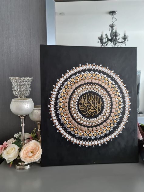 Arabic Calligraphy In Black Canvas, Arabic Mandala Islamic Art, Islamic Mandala Art, Mandala Art Canvas, Islamic Calligraphy Quran, Islamic Canvas, Abstract Painting Diy, Arabic Calligraphy Painting, Calligraphy Tutorial