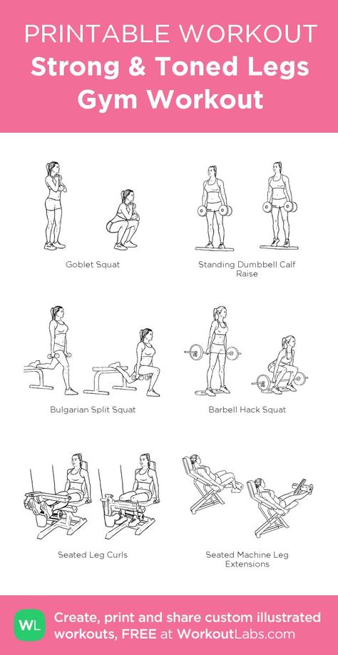 Legs Gym Workout, Inner Leg Workout, Leg Workouts Gym, Workout Labs, Fitness Studio Training, Printable Workout, Toned Legs, Golf Exercises, Printable Workouts