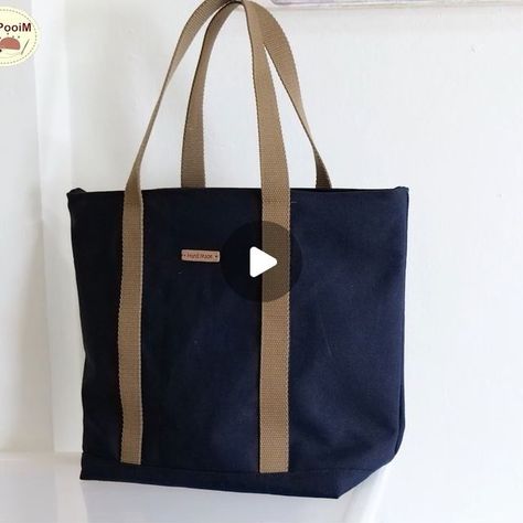 How To Sew Tote Bag With Zipper, How To Sew A Tote Bag, Patron Tote Bag, Tote Bag Video, Diy Tote Bag Tutorial, Tote Bag Diy Pattern, Diy Jean Bag, Tote Bag Diy, Shopping Bag Pattern