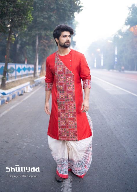 Mens Navratri Kurta Designs, Bengali Dhoti Kurta For Men, Bengali Punjabi For Men, Lucknowi Kurta For Men Wedding, Hand Painted Kurta For Men, Navratri Kurta For Men, Lucknowi Kurta For Men, Traditional Kurta For Men, Kurta For Men Wedding