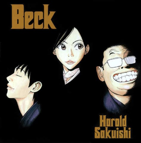 Beck Albums, Beck Manga, Desktop Wallpaper Art, Art Folder, Manga Covers, Cool Animations, Room Posters, Cool Posters, Black Panther