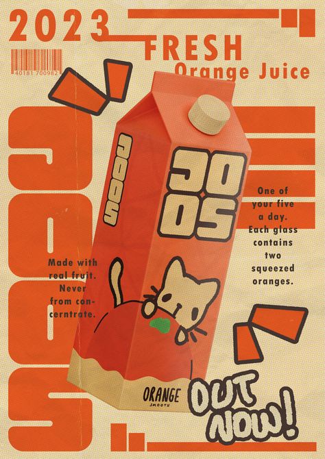 Cute Poster Drawing, Design Inspo Graphic, Aesthetic Advertisement, Graphic Design Wallpaper, Fresh Orange Juice, Color Icons, Japanese Poster Design, Graphisches Design, Food Graphic Design