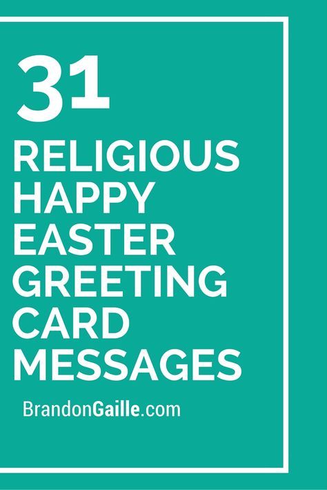 Easter Sentiments For Cards, Religious Happy Easter, Easter Card Sayings, Easter Card Messages, Greeting Card Messages, Easter Wishes Messages, Easter Sayings, Easter Verses, Happy Easter Messages