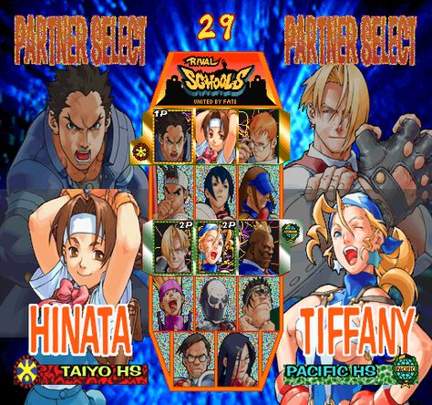 Rival Schools Character Select Screen Character Selection Screen, Character Select Screen, Rival Schools, Street Fighters, Japanese Games, Game Ui Design, School Collection, Overlays Transparent, School Games