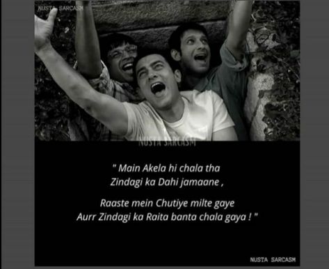 School Friends Aesthetic Quotes, Shayri For School Farewell In Hindi, Farewell Quotes For Friends, Best Farewell Quotes, Happy Friendship Day Quotes, School Life Quotes, Farewell Quotes, Friendship Quotes In Hindi, Bollywood Quotes