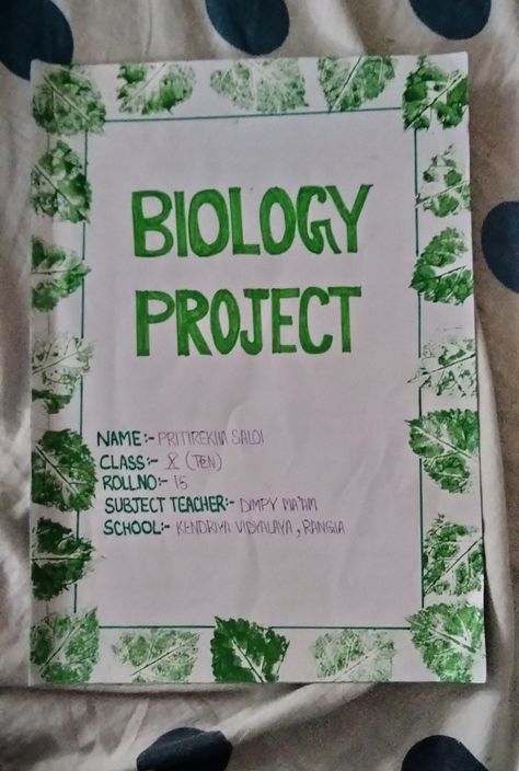 🌻♥️ Biology First Page Decoration, Biology Project File Cover Ideas School, Botany Assignment Front Page Design, Biology Practical File Cover, Bio Cover Page, Border Design For Biology Project, Biology File Cover Decoration, Biology Border Design, Social Studies Cover Page Ideas