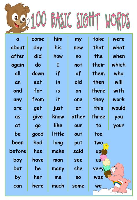 basic sight words Basic Sight Words, Sight Words, Word Search Puzzle, Education, Quick Saves