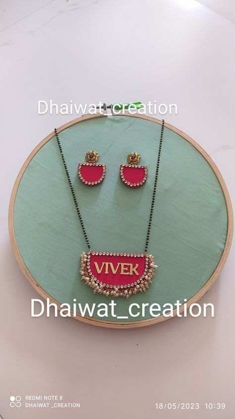 Dm for order Mangalsutra With Earrings, Kulfi Recipe, Diy Fabric Jewellery, Fabric Jewellery, Basket Pattern, Fabric Earrings, Crochet Basket Pattern, Business Dress, Handmade Fashion Jewelry