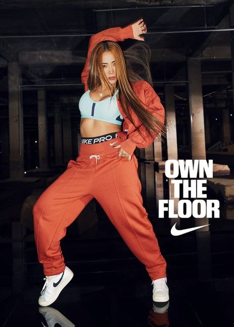 NIKE "OWN THE FLOOR" — veuxsavoir Nike Shoot, Nike Editorial, Nike Photoshoot, Nike Commercial, Nike Dance, 33 Birthday, Street Fashion Photoshoot, Women Poses, 33rd Birthday