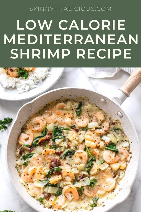 Low Calorie Mediterranean Shrimp Recipe is Paleo, gluten free and low calorie! Low Calorie Shrimp Recipes Diet Healthy Dinners, Low Calorie Pescatarian Meals, Low Calorie Seafood Recipes, Low Calorie Mediterranean Recipes, Low Cal Shrimp Recipes, Low Fat Shrimp Recipes, Low Sodium Shrimp Recipes, Mediterranean Diet Shrimp Recipes, Dairy Free Shrimp Recipes