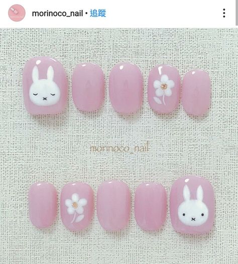 Party Nail Art, Nail Ideas Spring, Nail Art Designs 2023, Spring Nails 2023, Spring Nail Ideas, 2023 Party, Kawaii Nail Art, Animal Nail Art, Bunny Nails