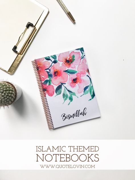 Islamic Notebook, Islamic Planner, Printable Islamic Art, Notes Cover, Ramadan Activities, Bling Phone Cases, Flowers Card, Art Calligraphy, Islamic Art Calligraphy