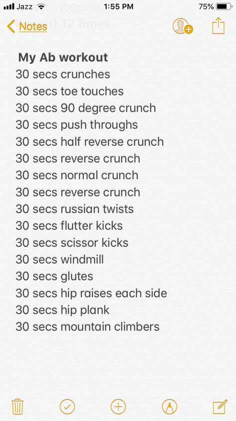 Treadmill Workout 1 Hour, 1 Hour Exercise Routine, 1 Hour Workout Routine, List Of Ab Workouts, Running Ab Workout, Morning Ab Routine, Ab Workout Notes App, 1 Hour Gym Workout Routine, Ellie Williams Workout Routine