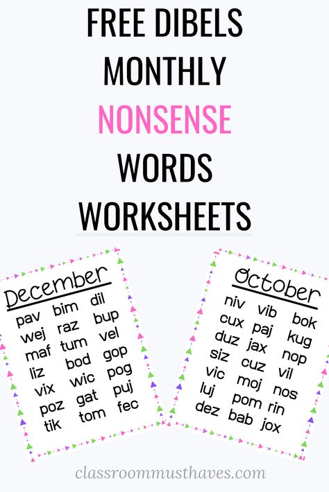 FREE Monthly DIBELS nonsense word Practice sheets. www.classroommusthaves.com 1st Grade Nonsense Words, Kindergarten Dibels Practice, Dibels Practice Second Grade, Cvc Nonsense Words, 3rd Grade Dibels Practice, Nonsense Words Activities, Teaching Nonsense Words, Dibels First Grade, Dibels Kindergarten