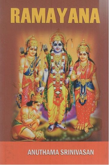 Together with the Mahabharata, the Ramayana is one of Hinduism’s two major epics. It is thought that Sage Valmiki wrote it somewhere around 500 BCE. Ramayana Book, Hindustani Classical Music, The Mahabharata, Book Logo, Doll Diy Crafts, Ancient India, Historical Landmarks, Book Images, India Art