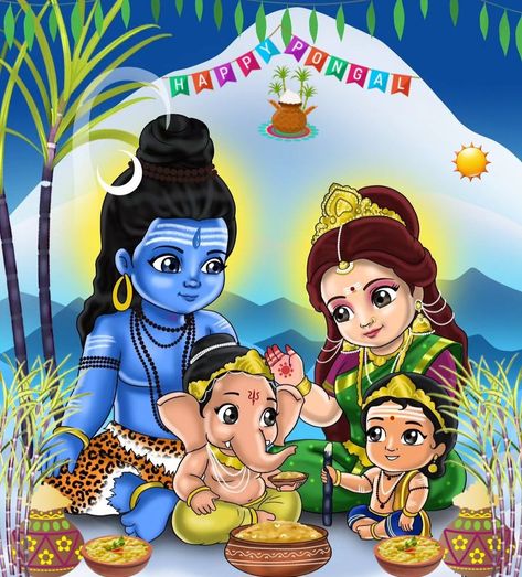 🌟மீனாட்சிசுந்தரஸ்வரரின் 🛕Family👨‍👩‍👦‍👦🎊Pongal Celebration🎊🌟 Shiv And Ganesh Wallpaper, Shiv Family Painting, Ganesh With Parvati, Lord Shiva Cartoon Images, Ganesh Illustration Art, Happy Janmashtami Image, Pongal Celebration, Mosaic Art Diy, Happy Ganesh Chaturthi Images