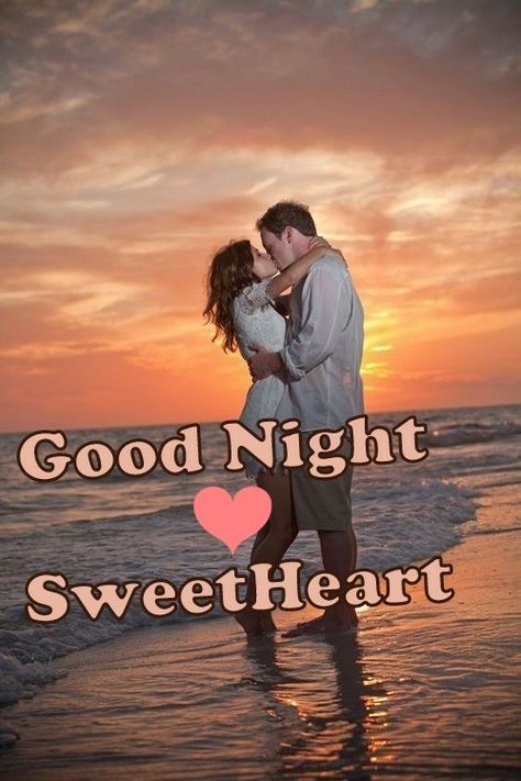 Good Night Lover, Good Night Couple, Good Night For Him, Good Night Hug, Good Night Love Pictures, Sweet Dreams My Love, Diwali 2022, Good Night Sweetheart, Good Night I Love You