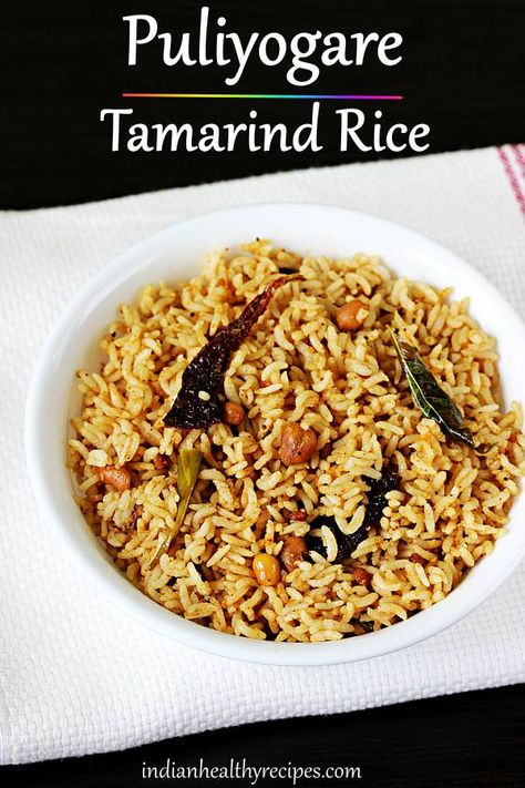 Tamarind Rice South Indian, Puliyogare Recipe, South Indian Snacks Recipes, Tamarind Rice, South Indian Snacks, Indian Rice Recipes, South Indian Style, Tomato Rice, Indian Rice