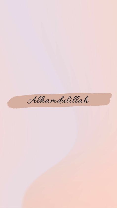 Muslim Prayer Aesthetic, Aesthetic Wallpaper Islamic Quotes, Alhamdulillah Aesthetic Wallpaper, Aesthetic Wallpaper Islamic, Alhamdulillah Aesthetic, Astethic Pics, Bismillah Wallpaper, Wallpaper Islamic Quotes, Muslim Wallpapers