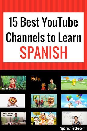 List of the 15 Best YouTube Channels for Spanish learners of all ages (preschool, elementary, middle and high school... even adults that are learning Spanish) There are a wide variety of channels with songs, stores, phonics and Spanish lessons all for free on YouTube. Best Youtube Channels, Learning Spanish For Kids, Learn To Speak Spanish, Spanish Basics, Homeschool Spanish, Spanish Lessons For Kids, Spanish Immersion, Learning Spanish Vocabulary, Spanish Verbs