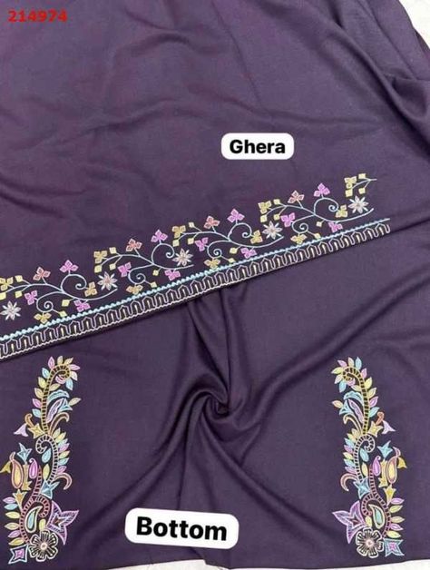 Punjabi Suit Design For Usha Janome 450e & 550e Embroidery design Hand Embroidery Designs For Suits, Machine Embroidery Designs For Suits, Panjabi Suit, Punjabi Suit Design, South Indian Blouse Designs, Punjabi Suits Designer Boutique, Embroidery Suits Punjabi, Easy Dress Sewing Patterns, Suits Punjabi