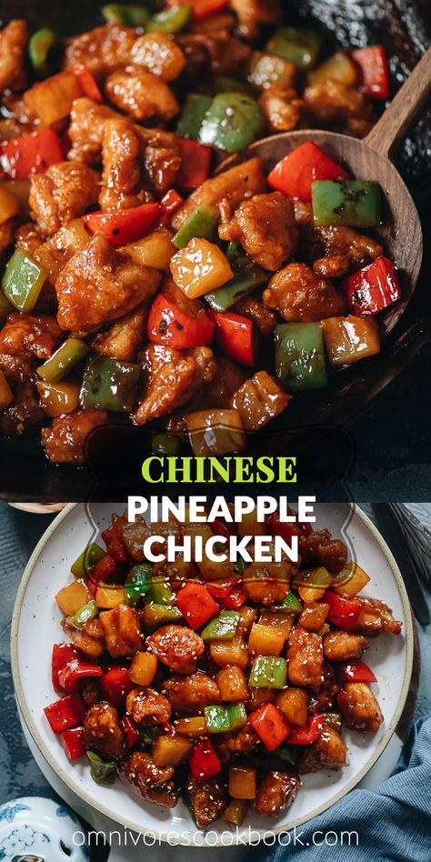 Chicken Chinese, Homemade Chinese Food, Chinese Chicken Recipes, Chinese Food Recipes, Food Chinese, Mapo Tofu, Chinese Cooking Recipes, Easy Chinese Recipes, Pineapple Chicken